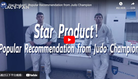 Star-Produkt! Beliebte Empfehlung von Judo Champion